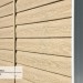 Сайдинг Ю-Пласт TIMBERBLOCK Кедр (Тимберблок), Кедр Светлый купить в Петропавловск-Камчатском