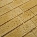 Фасадная плитка Кирисс Фасад Клинкер № 07 купить в Петропавловск-Камчатском