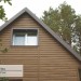 Сайдинг Ю-Пласт TIMBERBLOCK Пихта (Тимберблок) Камчатская купить в Петропавловск-Камчатском