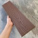 Заборная доска EasyDecking Wood-X 131х11 Коричневый купить в Петропавловск-Камчатском