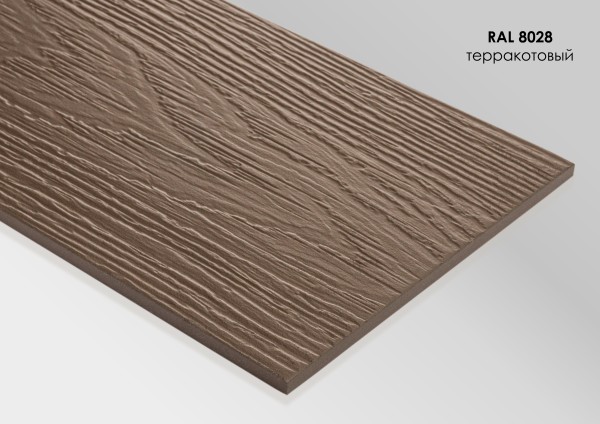 Фиброцементный сайдинг Fibra Plank Терракотовый / RAL 8028 купить в Петропавловск-Камчатском
