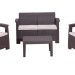 Комплект Rattan Comfort 4 купить в Петропавловск-Камчатском