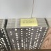 Фиброцементные панели Panda Перфорация 3D 05340F купить в Петропавловск-Камчатском