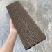 Террасная доска ДПК EasyDecking Wood-X 146х23 Венге купить в Петропавловск-Камчатском