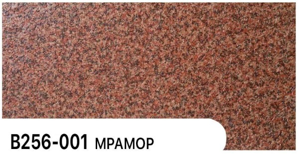 Фасадная панель Zodiac Мрамор В256-001 купить в Петропавловск-Камчатском