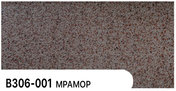 Фасадная панель Zodiac Мрамор В306-001 купить в Петропавловск-Камчатском