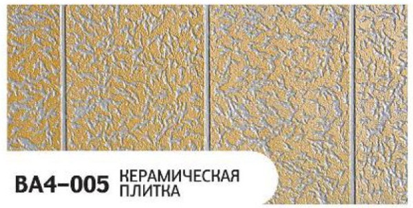 Фасадная панель Zodiac Керамическая плитка BA4-005 купить в Петропавловск-Камчатском