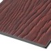 Фиброцементные панели FCSPRO Decor Wood Мербау купить в Петропавловск-Камчатском