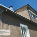 Фасадная панель Ю-пласт Стоун Хаус S-Lock Клинкер бежевый купить в Петропавловск-Камчатском