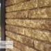 Фасадная панель Ю-пласт Стоун Хаус Кварцит Тёмно-бежевый купить в Петропавловск-Камчатском