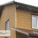 Фасадная панель Ю-пласт Стоун Хаус Кварцит Тёмно-бежевый купить в Петропавловск-Камчатском