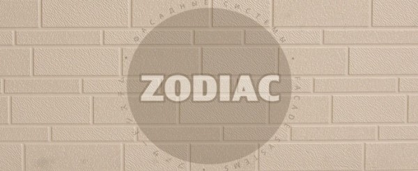 Фасадная панель Zodiac Эконом панели AE1-001E купить в Петропавловск-Камчатском