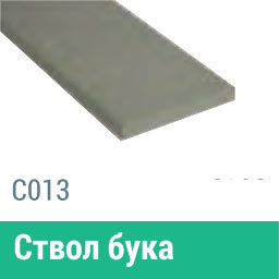 Сайдинг Мирко 7,5 гладкий С013 купить в Петропавловск-Камчатском