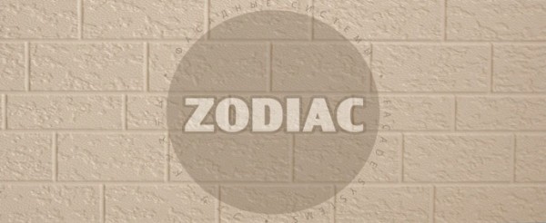 Фасадная панель Zodiac Эконом панели AE2-001E купить в Петропавловск-Камчатском