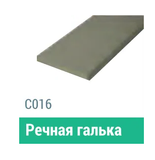 Сайдинг Мирко 7,5 гладкий С016 купить в Петропавловск-Камчатском