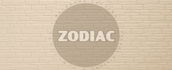 Фасадная панель Zodiac Эконом панели AE8-001E купить в Петропавловск-Камчатском