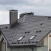 Металлочерепица Металл Профиль матовый полиэстр Valori 0,5 сталь RR 32 темно-коричневый купить в Петропавловск-Камчатском