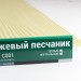 Сайдинг Мирко 7,5 под дерево С001 купить в Петропавловск-Камчатском