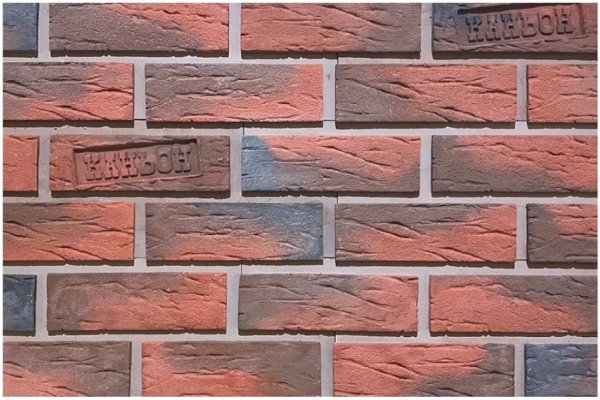 Фиброцементные панели КАНЬОН коллекция КЛИНКЕР 32 купить в Петропавловск-Камчатском