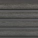 Фасадная доска из ДПК Faynag Wood Рейка Мокрый Асфальт купить в Петропавловск-Камчатском