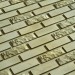 Фасадная плитка Кирисс Фасад Комбинированная № 10 купить в Петропавловск-Камчатском