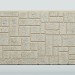 Фиброцементные панели FCS Simple АА5 (под камень) купить в Петропавловск-Камчатском