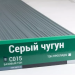 Сайдинг Мирко 7,5 под дерево С015 купить в Петропавловск-Камчатском
