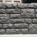 Фасадная панель "АЭЛИТ" СЕРИЯ "РАКУШЕЧНИК" купить в Петропавловск-Камчатском