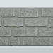 Фиброцементные панели FCS Simple АА4 (под кирпич) купить в Петропавловск-Камчатском