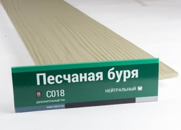 Сайдинг Мирко 7,5 под дерево С018 купить в Петропавловск-Камчатском