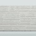 Фиброцементные панели FCS Simple АА3 (под камень) купить в Петропавловск-Камчатском