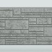 Фиброцементные панели FCS Simple АА3 (под камень) купить в Петропавловск-Камчатском