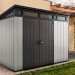 Сарай Артисан 9х7 (279 х 216 см) купить в Петропавловск-Камчатском