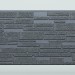 Фиброцементные панели FCS Simple АА1 (под камень) купить в Петропавловск-Камчатском