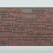 Фиброцементные панели FCS Simple АА1 (под камень) купить в Петропавловск-Камчатском