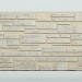 Фиброцементные панели FCS Simple АА1 (под камень) купить в Петропавловск-Камчатском