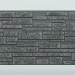 Фиброцементные панели FCS Simple АА1 (под камень) купить в Петропавловск-Камчатском