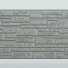 Фиброцементные панели FCS Simple АА1 (под камень) купить в Петропавловск-Камчатском
