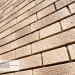 Фасадная панель Ю-пласт Стоун Хаус S-Lock Клинкер Балтик пустыня купить в Петропавловск-Камчатском