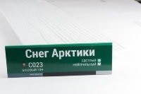 Сайдинг Мирко 7,5 под дерево С023 купить в Петропавловск-Камчатском