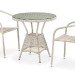 Комплект плетеной мебели AFINA из иск. ротанга T705ANT/Y137C-W85 Latte 2Pcs купить в Петропавловск-Камчатском