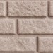 Сайдинг BRICKHOUSE белый купить в Петропавловск-Камчатском
