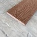 Террасная доска Latitudo Solid 150х21 Каштан (Полнотелая) купить в Петропавловск-Камчатском