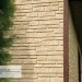 Фасадная панель Ю-пласт Стоун Хаус S-Lock Таганай речной купить в Петропавловск-Камчатском