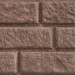 Сайдинг BRICKHOUSE коричневый купить в Петропавловск-Камчатском