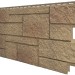 Фасадная панель VOX Sandstone (Сандстоун) светло коричневый купить в Петропавловск-Камчатском