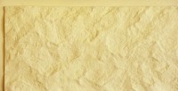 Фасадная плитка Кирисс Фасад Дранка (Гонт) № 11Б