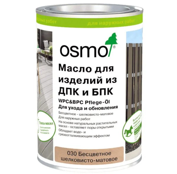 Масло для ДПК (OSMO) Бесцветное купить в Петропавловск-Камчатском