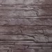 Фасадная панель FineBer, Скала, Желто-коричневый купить в Петропавловск-Камчатском
